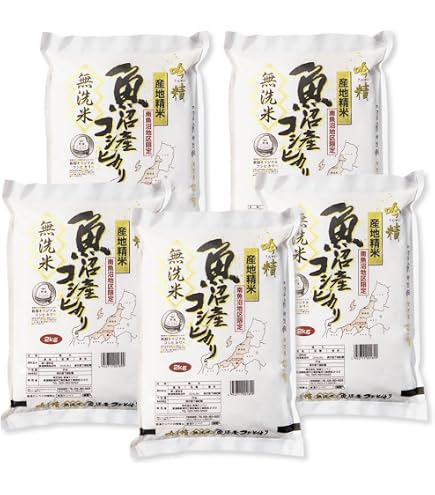 新潟県産 魚沼産コシヒカリ 4kg (2kg×2袋) 精米 Amazon.co.jp: 新米 令和8年産 無洗米 吟精 南魚沼産コシヒカリ 4kg